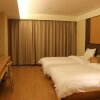 Отель Ji Hotel Lianyungang Municipal Government, фото 10
