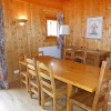 Отель Les Moranches - Inh 31908, фото 9