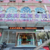 Отель Victoria Business Hotel, фото 9