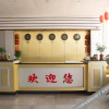 Отель Xiangyun Island Guest House, фото 12
