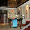 Отель Taihang Business Hotel, фото 4