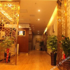 Отель Yunshan Holiday Hostel, фото 4