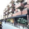 Отель Shibuya Dogenzaka Lions 516 в Токио