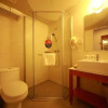 Отель GreenTree Inn Chizhou Changjiang Middle Road Shangzhidu Commerce Square Express Hotel, фото 10