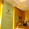 Отель City Star Ji Feng Branch, фото 13