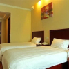 Отель GreenTree Inn Huaian West Huaihai Road Business Hotel, фото 5