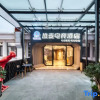 Отель ReMAX Remai E-sports Hotel (Ningbo University of Finance and Economics Lishe Airport), фото 3