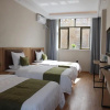 Отель Green Tree Inn Express Xinjiang Hami Railway Station, фото 2