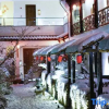Отель Yijing Guixiangyuan Hotel, фото 14