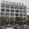 Отель Nanping Hotel, Xi'anbo, China (Wuyuan Street), фото 1