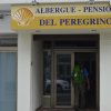 Отель Pensión del Peregrino, фото 11