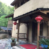 Отель Yunmen Shanju Hotel, фото 5