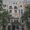 Отель Chamberi Deluxe I в Мадриде