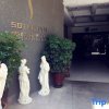 Отель Sotel Inn (Wenzhou Xincheng Convention and Exhibition Center), фото 14