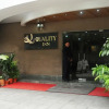 Отель Quality Inn, фото 22