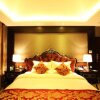 Отель Xiongzhao Grand Hotel Weishan, фото 31