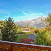 Отель Les Cimes Blanches B 401, фото 18