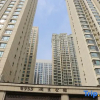 Отель E953 Wushe Homestay (Peony Plaza Wanda Plaza Branch), фото 1