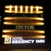 Отель Regency Inn, фото 1