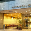 Отель Amenity Hotel in Hakata - Vacation STAY 86089, фото 1