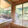 Отель Atsumi Onsen Bankokuya, фото 28