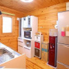 Отель Holiday home FU, фото 20