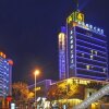 Отель Chunqiu International Hotel, фото 39