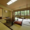 Отель Yuze Hotel, фото 11
