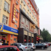 Отель 7 Days Premium Jinan Jingshi Road West Passenger Depot Branch, фото 1