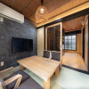 Отель Tumugi HigashiyamaGojo, фото 23