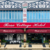 Отель Rose Cottage Hotel Impian Senai в Сенае