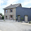 Отель Holiday Home in the Heart of the Ardennes, фото 4