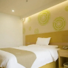 Отель GreenTree Inn Jinan Yaoqiang Airport Airport Road Business Hotel, фото 23
