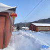 Отель Shengxue Lvyou Inn, фото 10