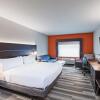 Отель Holiday Inn Express & Suites Coffeyville, an IHG Hotel, фото 25