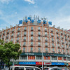 Отель Hanting Hotel Chenzhou Guoqing Nan Road, фото 15