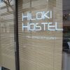 Отель Hilo Hostel в Наре