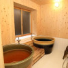 Отель Kyoto Gion no Yado, фото 7