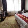 Отель Hoting Holiday Hotel, фото 5