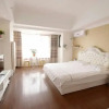Отель Yaduo Service Apartment Tai'an, фото 22
