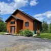 Отель Centre plein air Otis Nature, фото 41