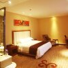 Отель Bainian Yinxiang International Hotel, фото 5