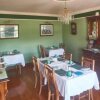 Отель Glenfort House, фото 11