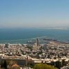 Отель Dan Gardens Haifa, фото 12
