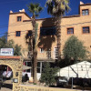 Отель Auberge Askaoune, фото 1