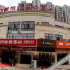 Отель City 118 (Luxian Taohuatan East Road Shop), фото 5