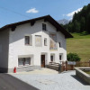Отель Ferienwohnung Chasa Quadra 37627, фото 9