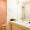 Отель Diamond Gero Onsen Society, фото 8