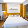 Отель Jiuxi Cloud Valley Hotel, фото 7