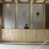 Отель Jinyuan Business Hotel Wenzhou Shuangyu, фото 13